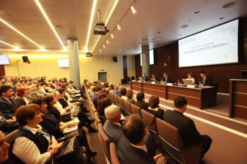 IV ����������� �����-�������� ������� ��������������� ���������� �������������