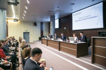 IV ����������� �����-�������� ������� ��������������� ���������� �������������