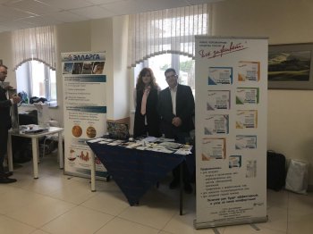 ��������������� ������-������������ ����������� ������������ ������ � ������� ������� ���� � ������