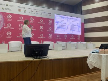 ������������� ������������ �������� ���������. ������� ������������ ������ � �����������