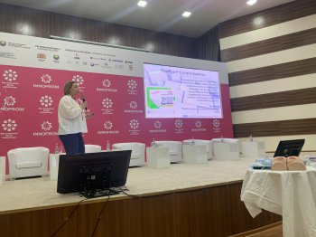 ������������� ������������ �������� ���������. ������� ������������ ������ � �����������