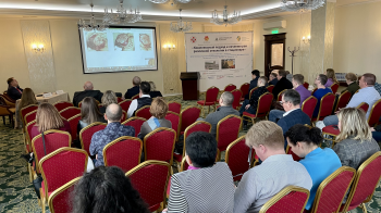 МНПК «Комплексный подход к лечению ран различной этиологии в стационаре» в Екатеринбурге и Челябинске