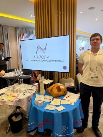 ������-������������ ����������� ����� ����: ���������� ������� ������� ��������� � ����������� ������� � ��������� ������������� ������