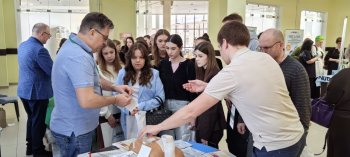 XI ��������������� ������������ ����������� ����� � ����������� ����������� ������