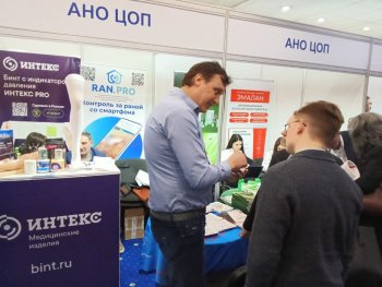 �������� �������� ����������: ��� � ��� �����. ����� ���������