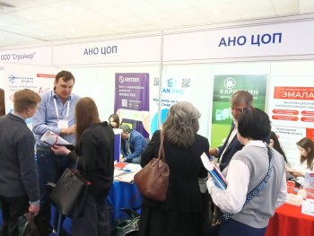 �������� �������� ����������: ��� � ��� �����. ����� ���������