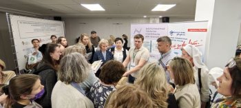 XI ��������������� ������������ ����������� ����� � ����������� ����������� ������