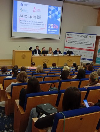 ���� ������������ ������ � ������� ��� ��������� ��������� � �������������