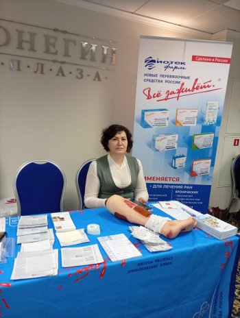 ���� ������������ ������ � ������� ��� ��������� ��������� � �������������