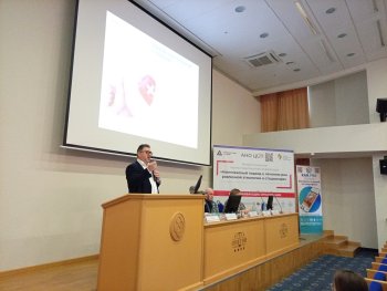 ���� ������������ ������ � ������� ��� ��������� ��������� � �������������