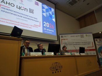 ���� ������������ ������ � ������� ��� ��������� ��������� � �������������