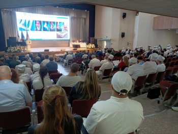 НПК «Боевая травма и хирургическая инфекция» НПК «Боевая травма и хирургическая инфекция»