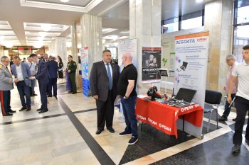 НПК «Боевая травма и хирургическая инфекция» НПК «Боевая травма и хирургическая инфекция»